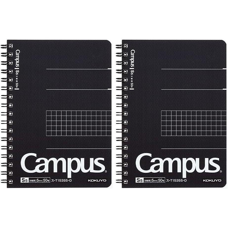 KOKUYO Campus Twin Ring Grid Set of 2 Notebook, Ruled, Cut-off, A6, (SU-T153S5-DX2SET)