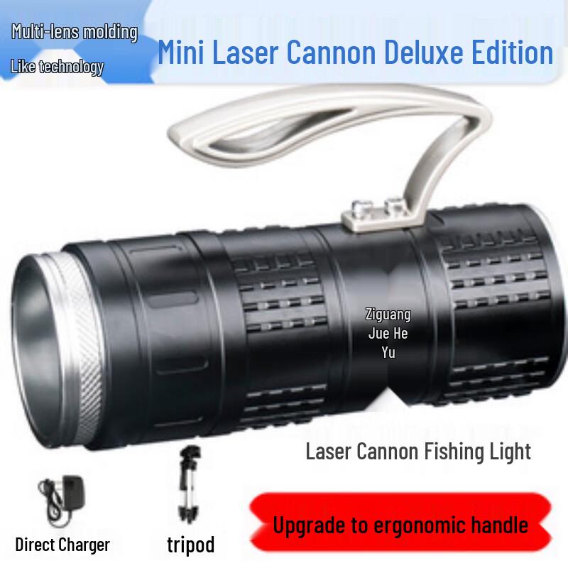 SkyFire SF-505 LED Dual-Light Night Fishing Lamp