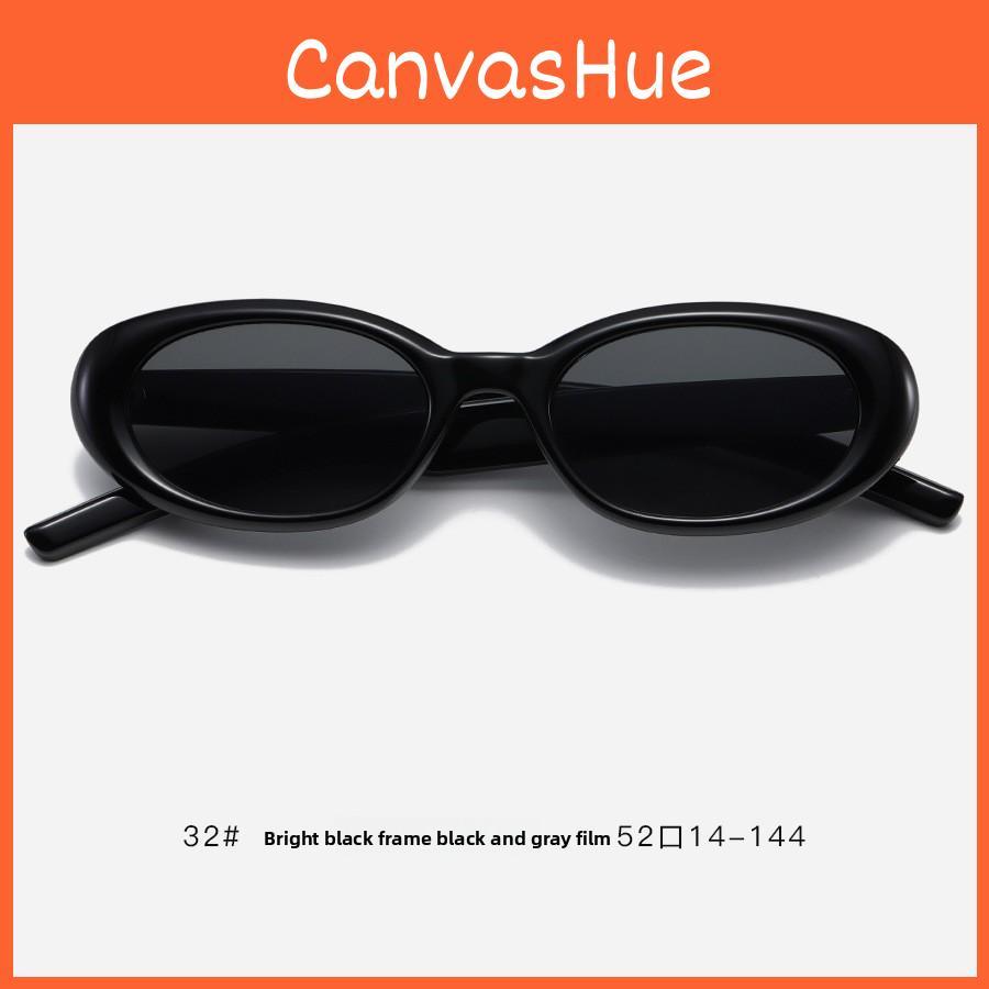 Kstyle Oval Sunglasses With Uv400 Protection For Fashionable Outdoor Wear