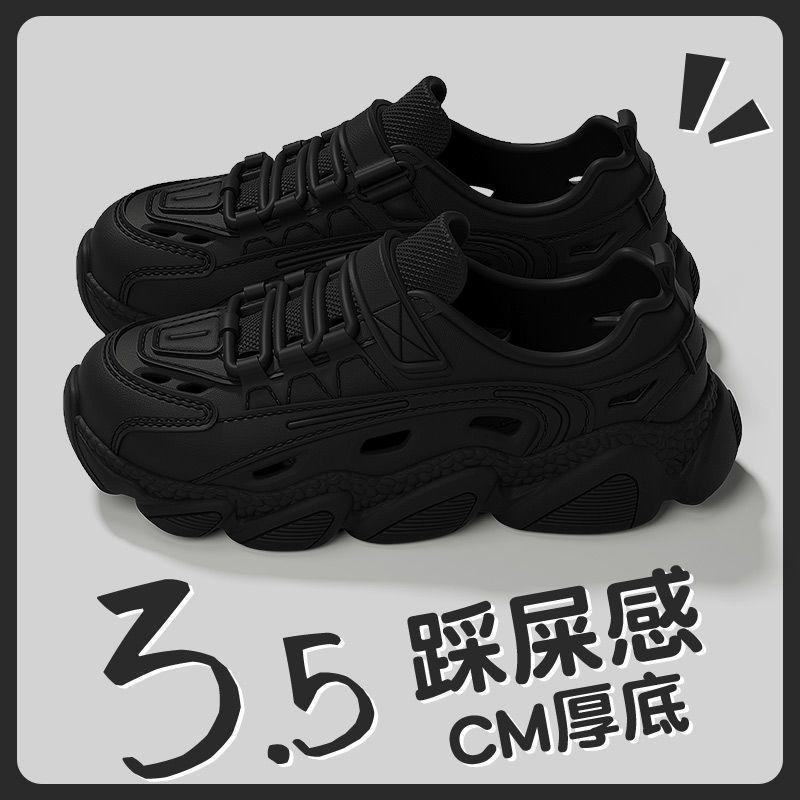 

Summer outdoor sandals men s hole shoes men s outer wear special 2025 new men s breathable rainy days non-slip quick drying 41