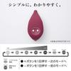 Apple Picker Nadeshiko Color Vibrator Rotor Rechargeable for Women Strong Vibration 7 Levels iroha+