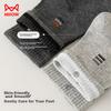 MiiOW Men's Socks, Summer Style, 100% Pure Cotton, And Odor-Resistant, Mid-Calf Length, Casual Business Sports Socks