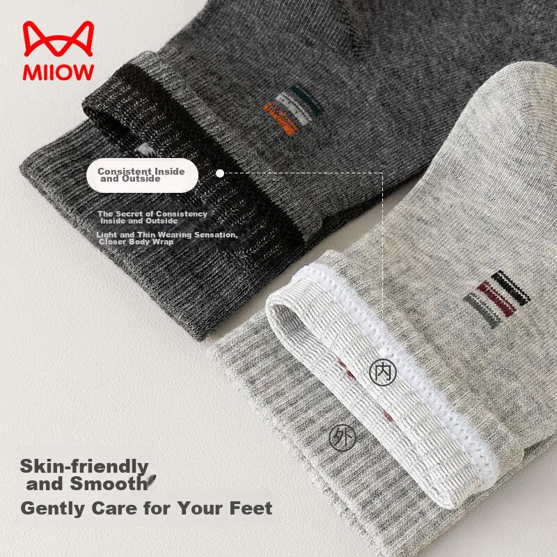 MiiOW Men's Socks, Summer Style, 100% Pure Cotton, And Odor-Resistant, Mid-Calf Length, Casual Business Sports Socks