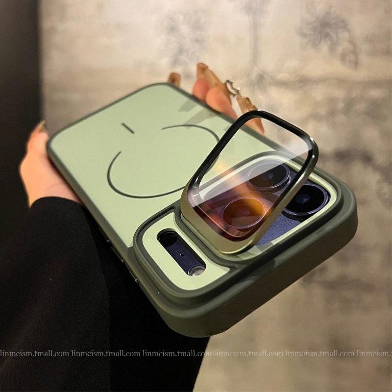 iPhone 17 Pro Max Magnetic Ring Protective Case with Glass Lens Cover