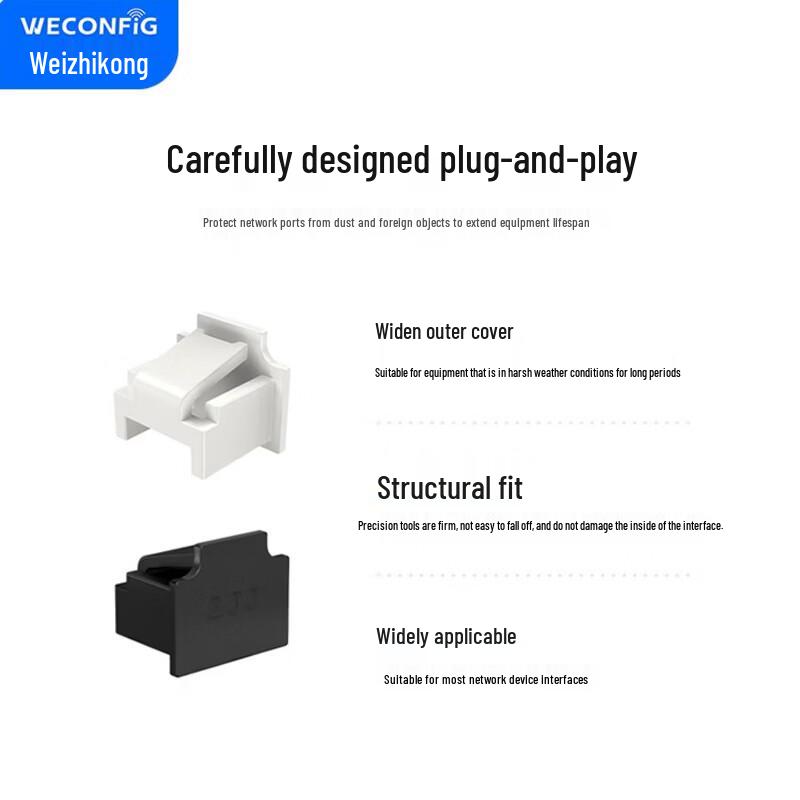 RJ45 Port Blocker and Dust Plug