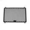 ABLZ-Motorcycle Accessories For Honda CB1000 Hornet 2025 Radiator Grille Guard Cover Protector Protection