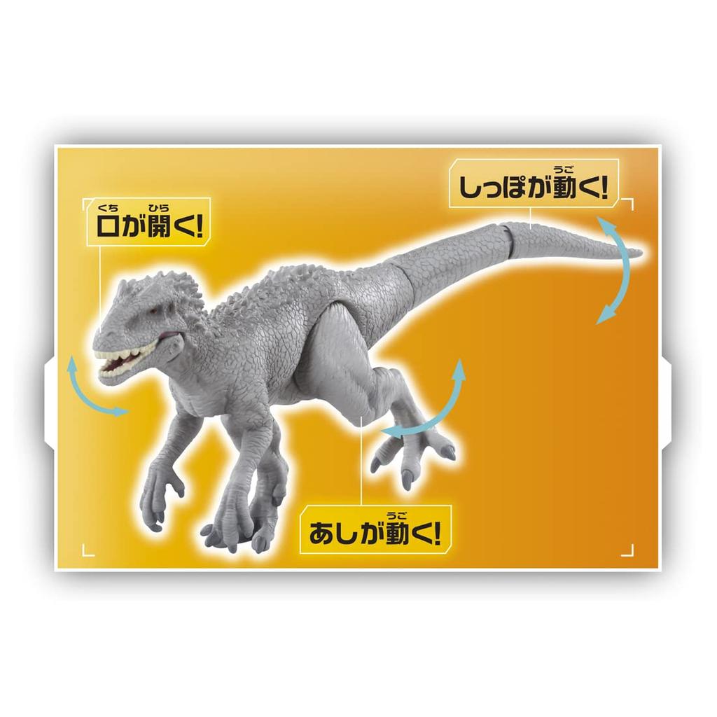 TAKARA TOMY Ania Jurassic World Indominus Rex Animal Dinosaur Toy Ages 3+