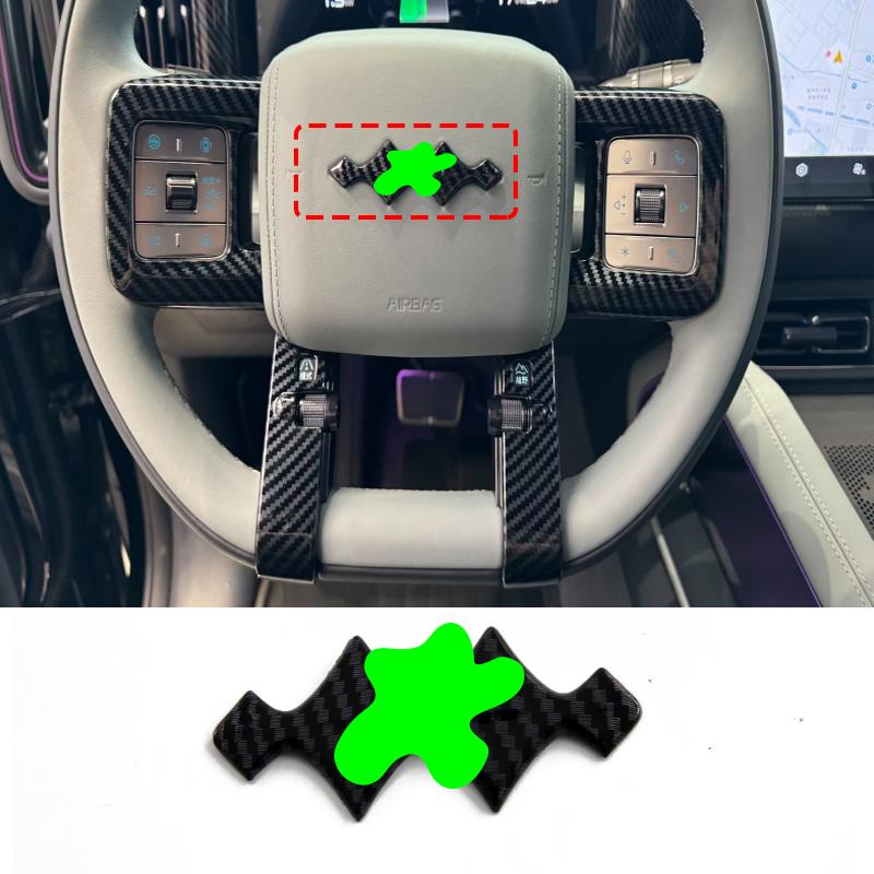 

Для BYD Formula Leopard Titanium 3 2025 Панель переключателя стеклоподъемника из АБС-пластика и углеродного волокна, кнопка блока переключения передач, крышка подстаканника steering wheel LOGO