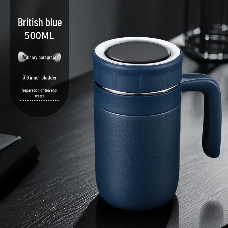 Xihe Smart Insulated Business Mug with Tea Infuser