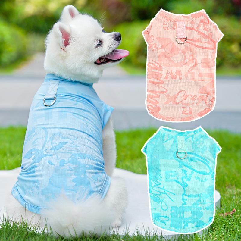 Ice Silk Cooling Cool ClothesVestsWaistcoats Pet Dog Clothes Dog ClothesCat Clothes