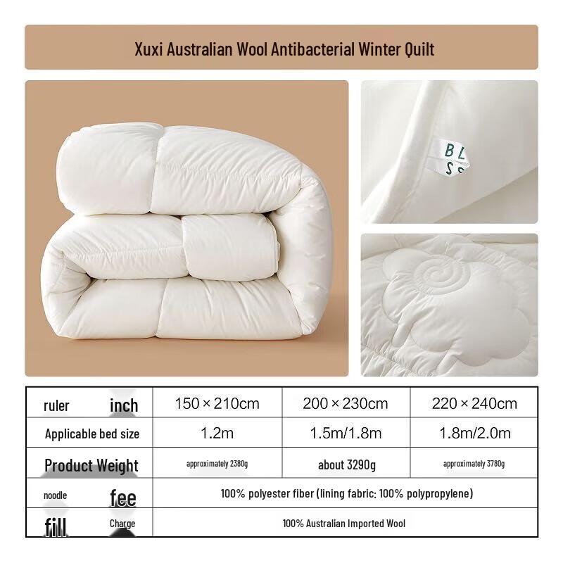 Mercury Home Textiles Xuxi Australian Wool Winter Quilt