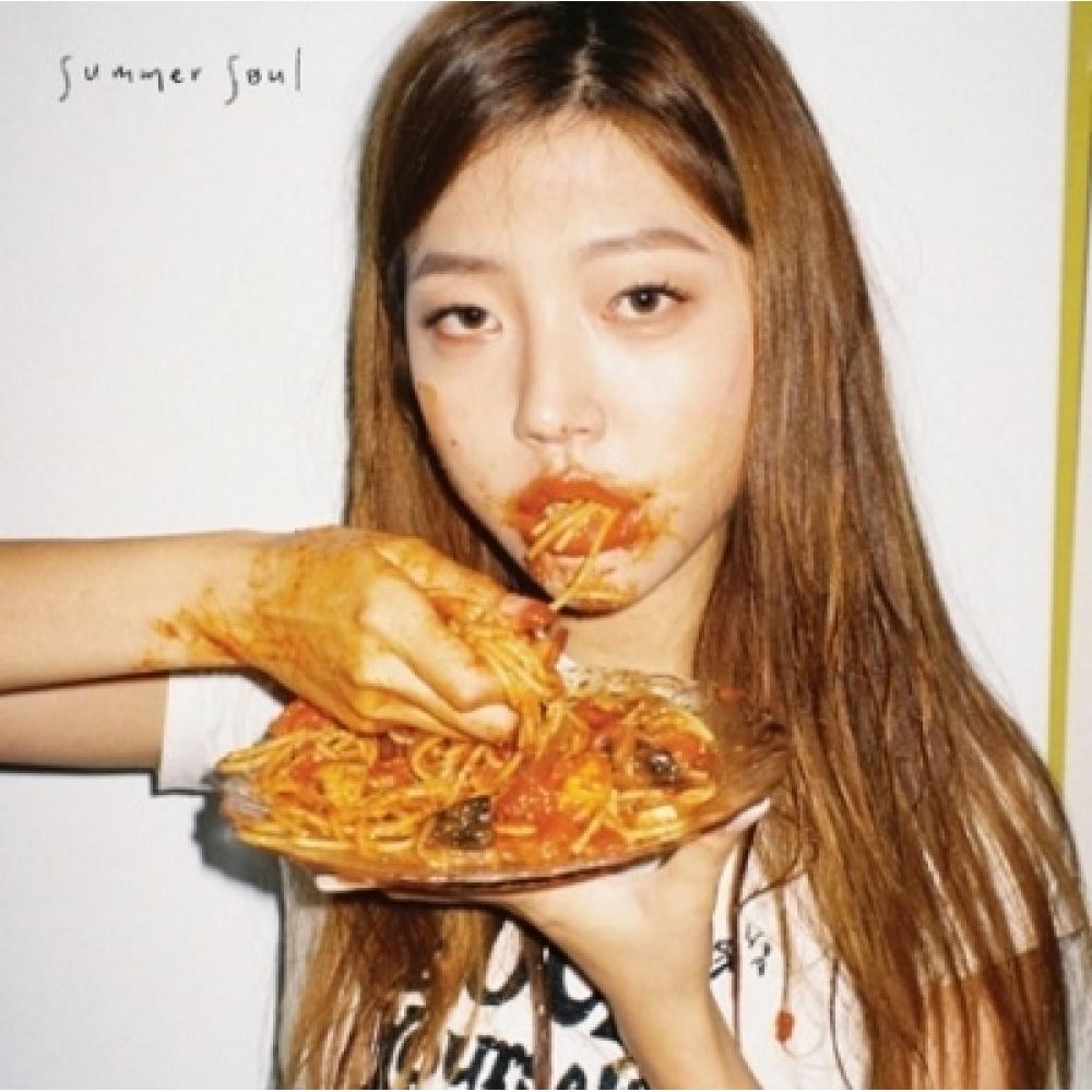 

Summer Soul JUNKFOOD What If I Fall In Love With A.I. Limited Edition