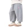 Dudu Family Girls' Loose Fit Casual Sport Pants