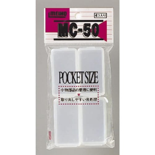 Meiho MC-50 Clear, Set of 4