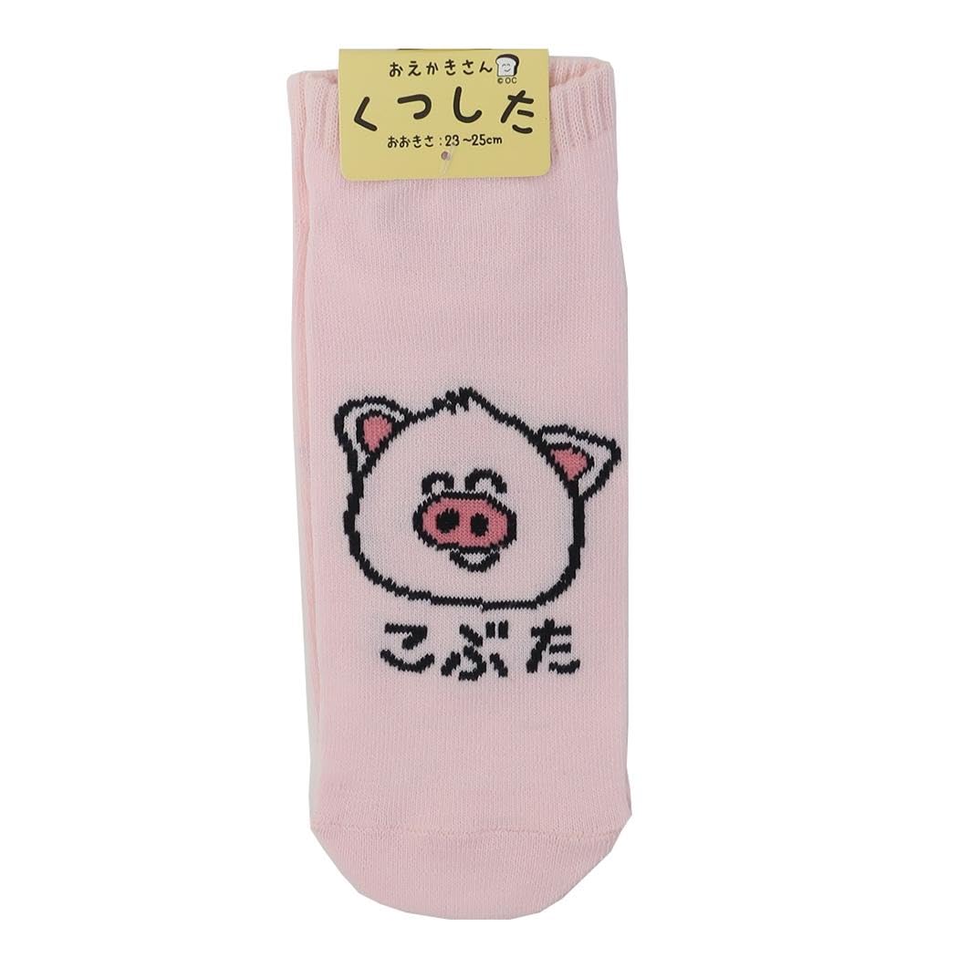 

Oekakisan Ankle [Women s Socks] Women s Socks/Piglet