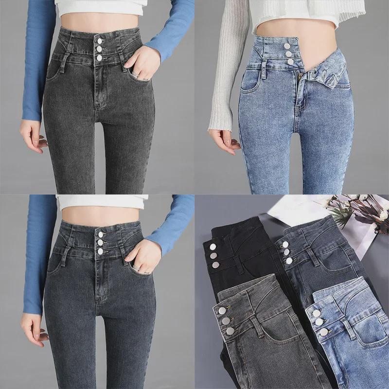 Damen High Waist Slimming Skinny Jeans mit Drei Knöpfen, Elastische Passform, Herbst & Winter Neun-Punkt-Stil