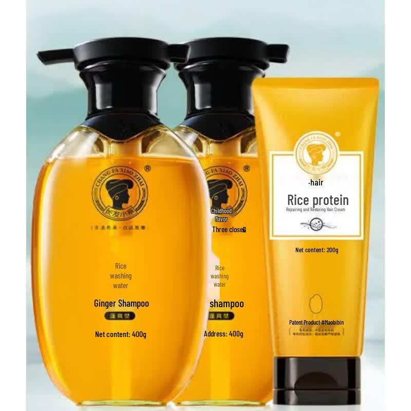 Changfa Xiaozhai Rice Water Ginger Hair Care Gift Set