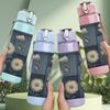 1PC Daisy Flower Dark Fabric Print 750ml Color Plastic Sports Water Bottle Leakproof Flip Straw Lid Suitable for Sports Office Home Use
