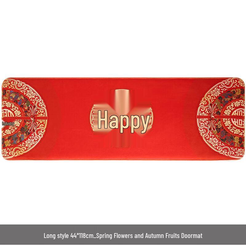 Wedding Joy Character Floor Mat