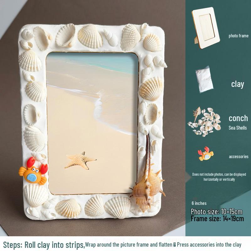 

Набор для мозаичной фоторамки своими руками для детей - от 5 до 8 дюймов