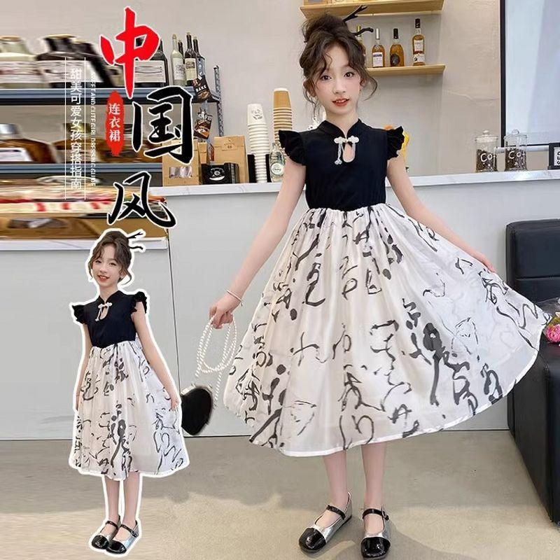 Girls Summer Vintage Qipao Dress Cotton Linen Flutter Sleeve Chinese Hanfu Party Gown 100