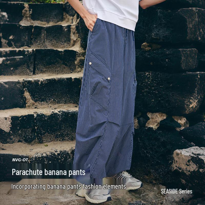 Navigare Women's Outdoor Casual Parachute Pants