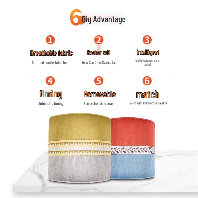 Mingzhen Electric Sea Salt Heat Compress Pad