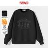 SPAO Youth Heavyweight Fleece-Lined Sweatshirt