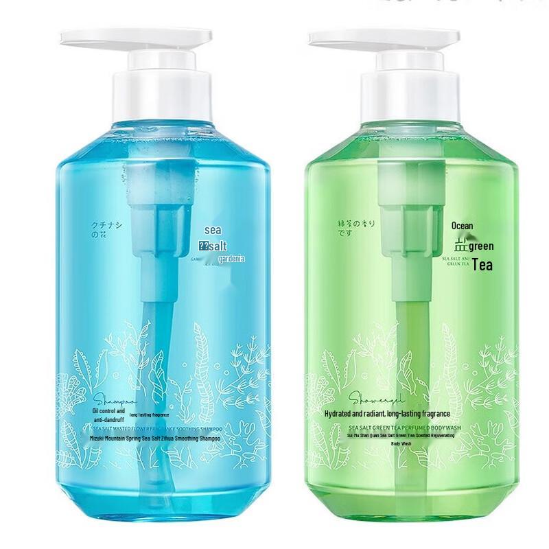 Shuimushan Spring Sea Salt Gardenia Shampoo