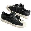 Adidas Superstar Vintage END. Tying The Knot - JR0518