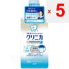 Lion Clinica ADVANTAGE Zahnspülung Spülung mit Alkohol 450ml (Quasi-Droge) Mundspülung zur Kariesvorbeugung Den Mund 20 Sekunden lang ausspülen, ausspucken,