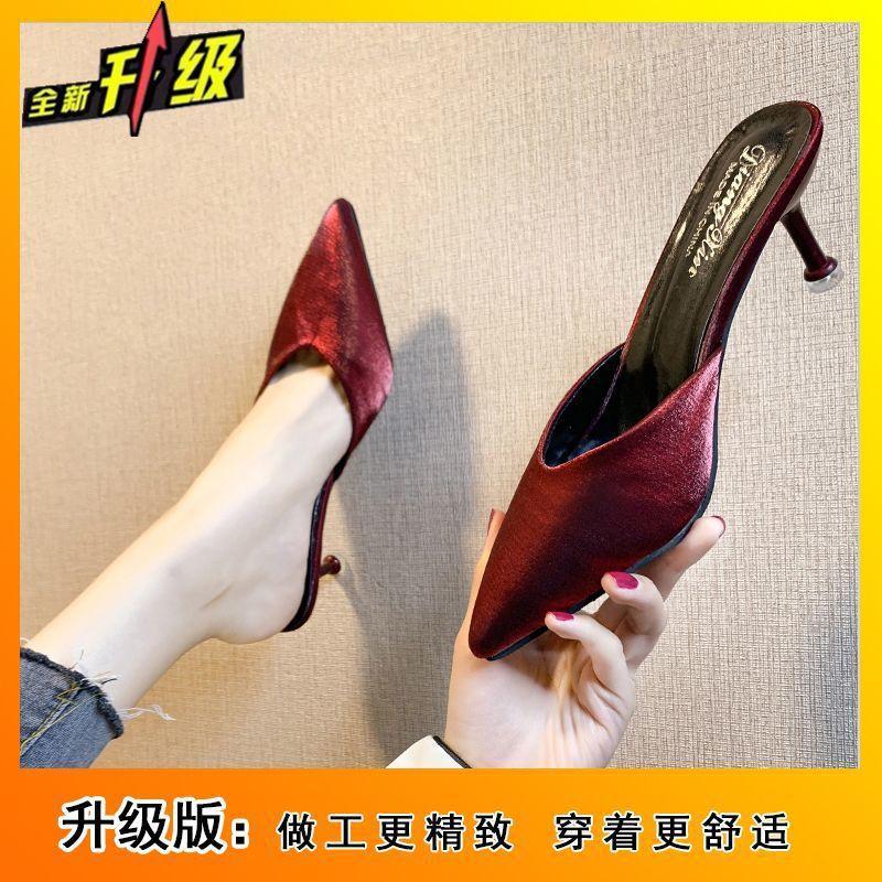 Slippers high-heeled stiletto women 2025 spring and summer new bag head lazy half slippers pointed head Korean version of one-word drag outer wear wom