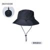 New Summer Waterproof Bucket Hat Men's Outdoor Fishing Mountaineering Hat Folding Storage Color Matching Sunshade Sun Protection Hat Children