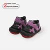 Autumn Infant Soft Sole Sneakers - Breathable Baby Walkers for Boys & Girls