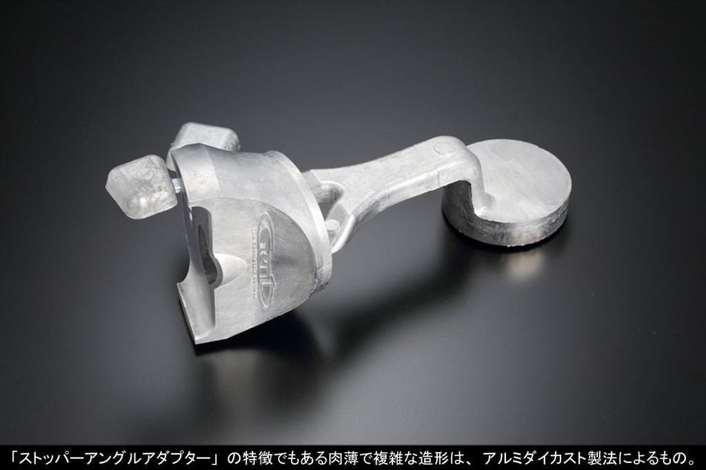 Genb NV350 E26 Rebump Stopper PRO SRB04DC (Genbu)