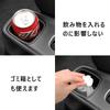 Fucaten Console Storage Drink Car Cup Holder TPE Material of for Suzuki Swift Sport ZC Series ZD Series Box, Holder, Storage, (Set 3) (2017-present)