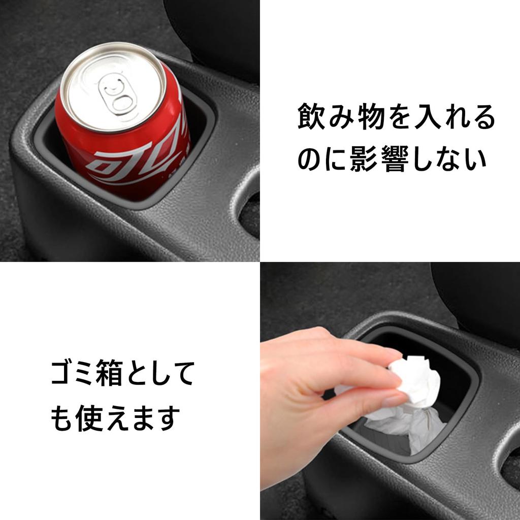 Fucaten Console Storage Drink Car Cup Holder TPE Material of for Suzuki Swift Sport ZC Series ZD Series Box, Holder, Storage, (Set 3) (2017-present)