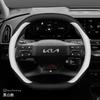 QTMQ6 Läderbilrattöverdrag för KIA Sportage K4 EV5 2025 2026 Tillbehör