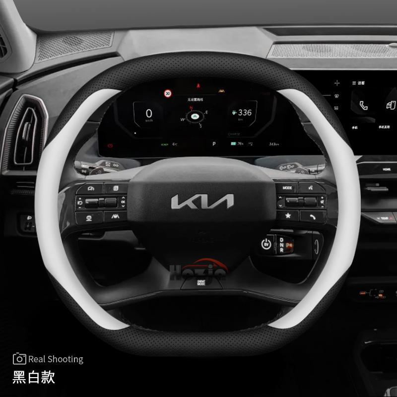 QTMQ6 Läderbilrattöverdrag för KIA Sportage K4 EV5 2025 2026 Tillbehör