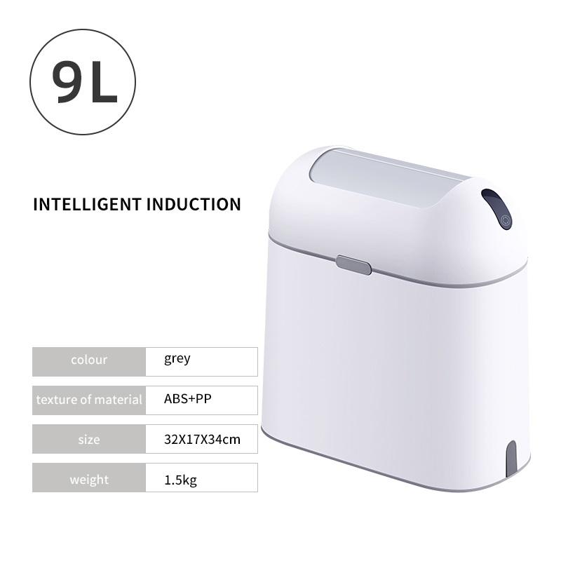 9L Smart Strong Sensor Garbage Bin Kitchen Bathroom Toilet Trash Can  Automatic Induction Waterproof Narrow Bin For Home Bedroom