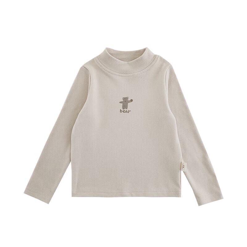 Yoyou Girls' Cartoon Animal Turtleneck Top