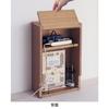 Router Storage Cable Slim Storage White [Belle Maison] Box, Case/Box,