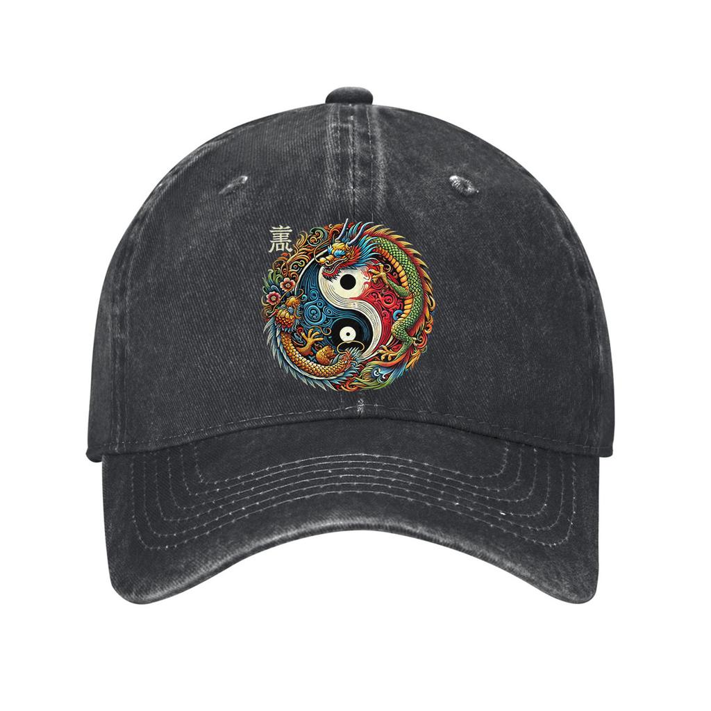 Yin Yang Dragon Baseball Cap Washed Denim Adjustable Unisex Casual Dad Hat