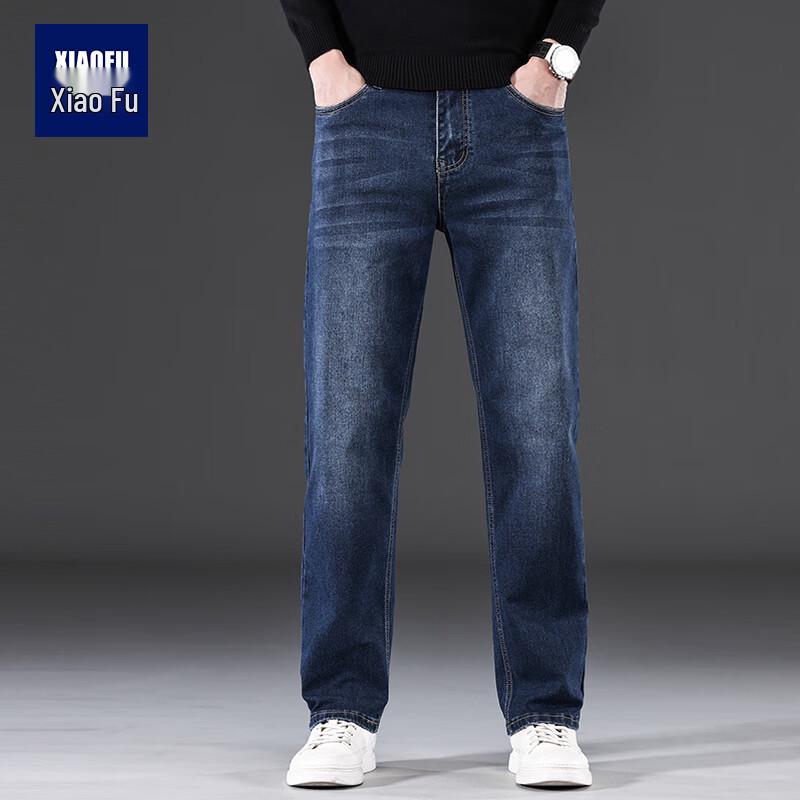 

Men s Slim Straight Stretch Jeans with Embroidered Back Pockets 33