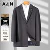 Men's Lambswool & Duck Down Business Suit Collar Jacket