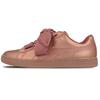 Basket Heart Copper Men's 365463-01