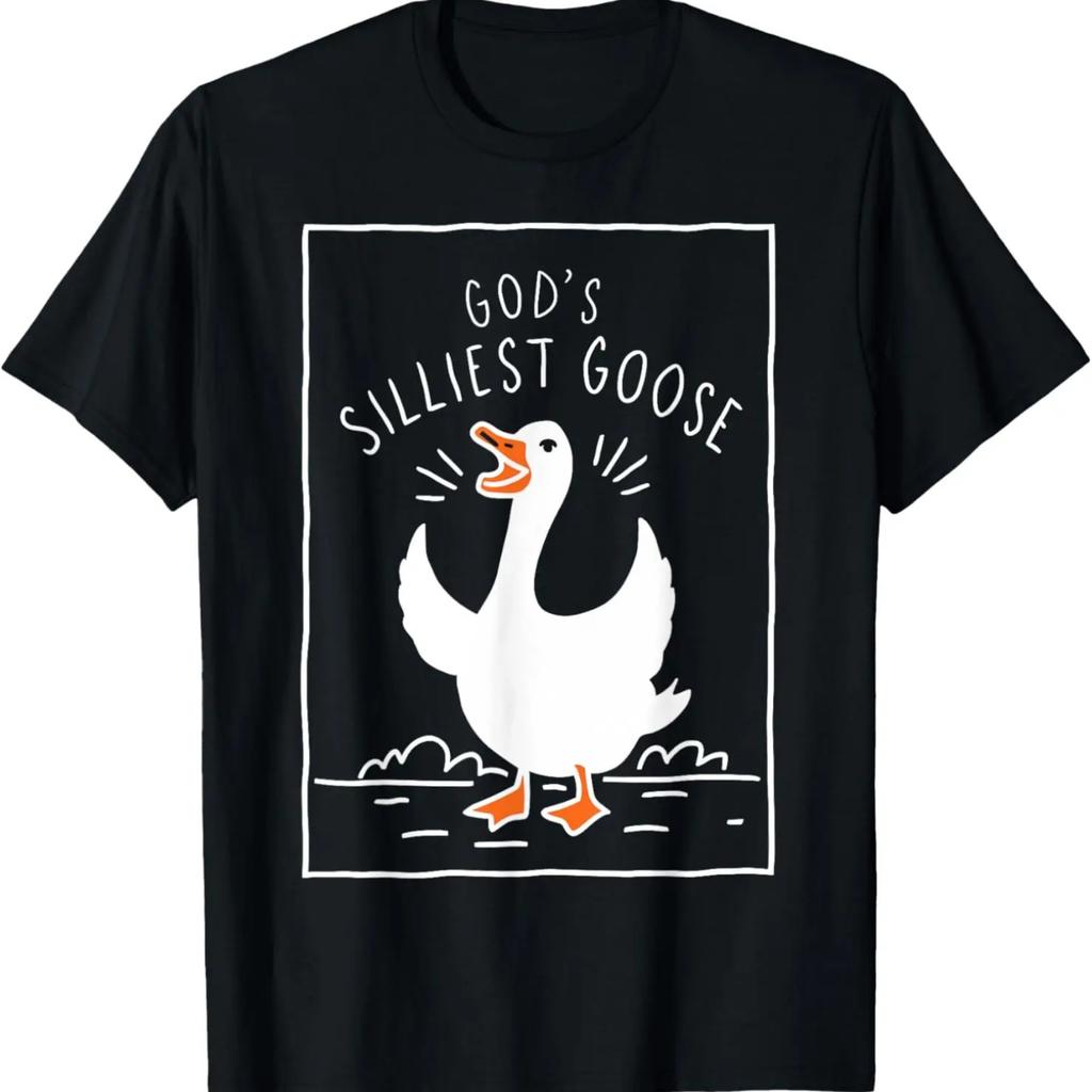 god's silliest goose T-Shirt