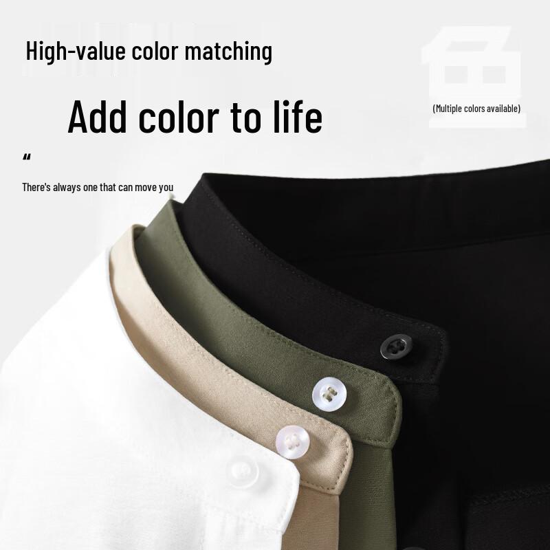 VANCL Men's Summer Stand-Collar Short-Sleeve Shirt