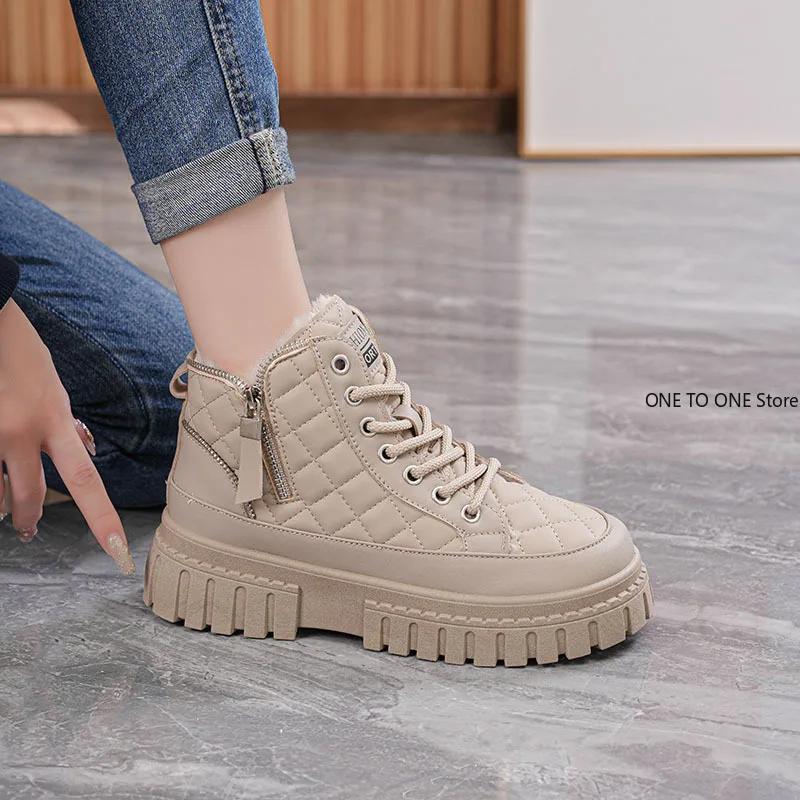 Móda 2025 Dámské zimní boty Nové vysoké dámské plyšové teplé studentské bavlněné boty na silné podrážce šněrovací zvyšující výšku bavlněné boty