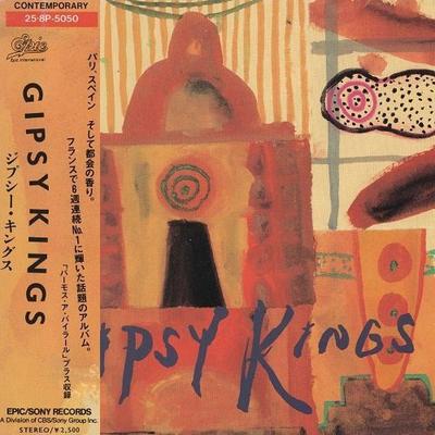 CD GIPSY KINGS  Gipsy Kings 258P5050 EpicSony Epic 1988 Japan Latin Used